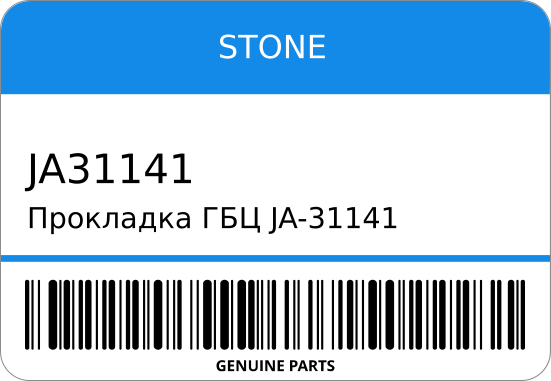 Прокладка ГБЦ JA-31141 MD3 6G72 V93W STONE JA31141